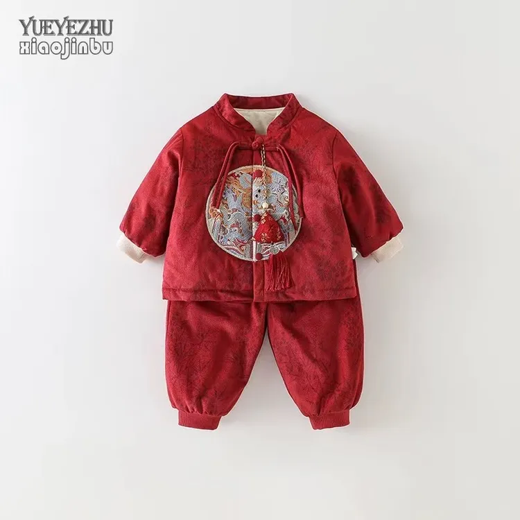 2025婴儿加厚分体礼服套装童装周岁礼服厚款棉衣百天抓周拜年服