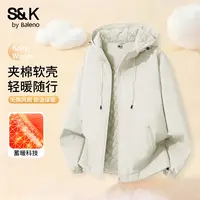 班尼路冲锋夹克外套男冬季夹棉加厚保暖棉衣男款户外连帽登山服J