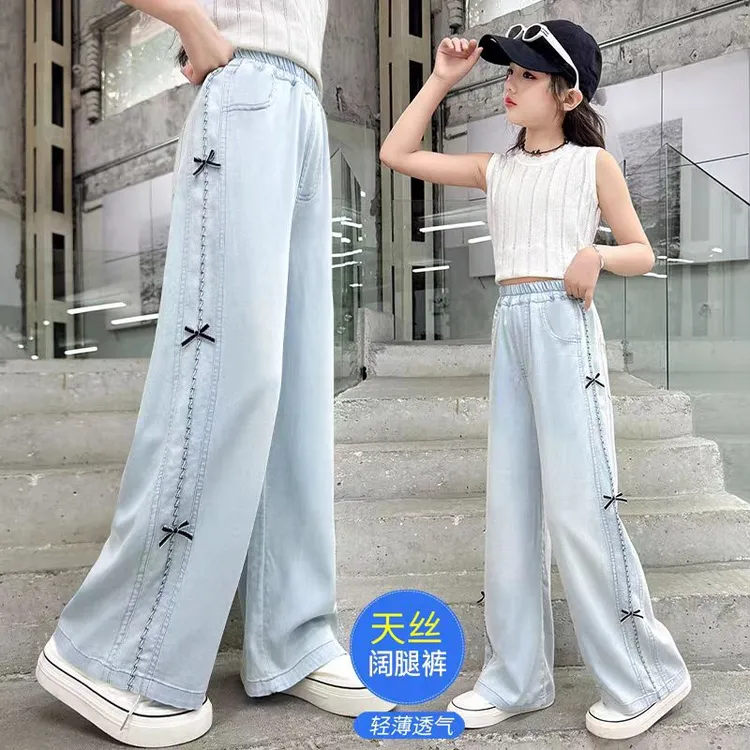 女童牛仔裤夏季薄款2025新款儿童冰丝裤子女大童宽松直筒阔腿裤潮