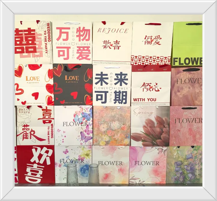花店教师节中秋鲜花花束礼品袋促销混搭处理批发鲜花礼物袋
