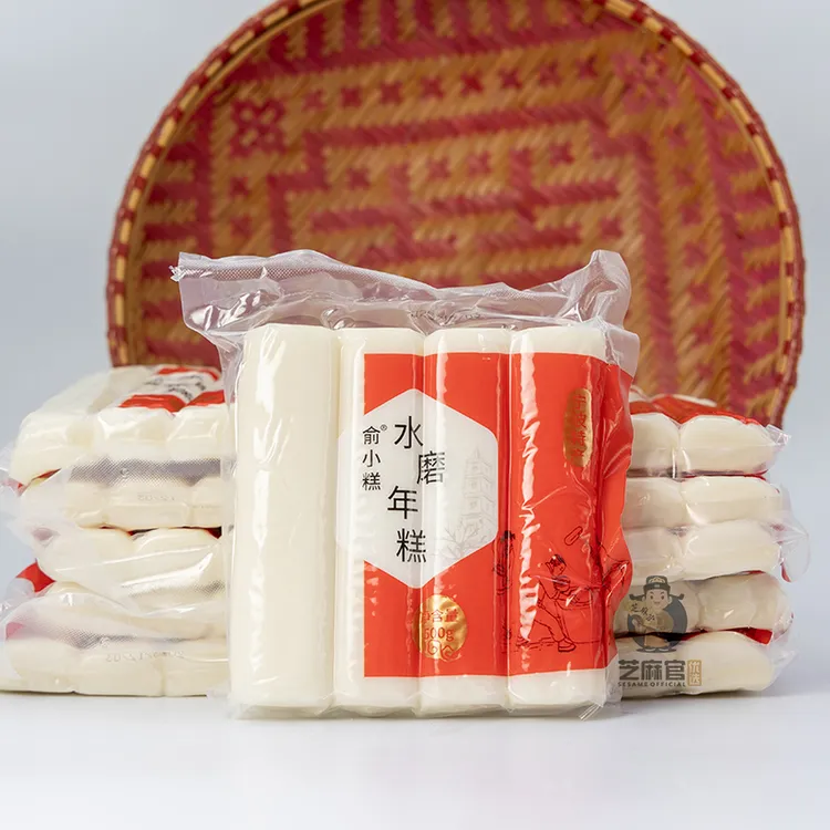 新鲜现做包邮到家正宗宁波水磨年糕新鲜大米纯手工制作真空包装