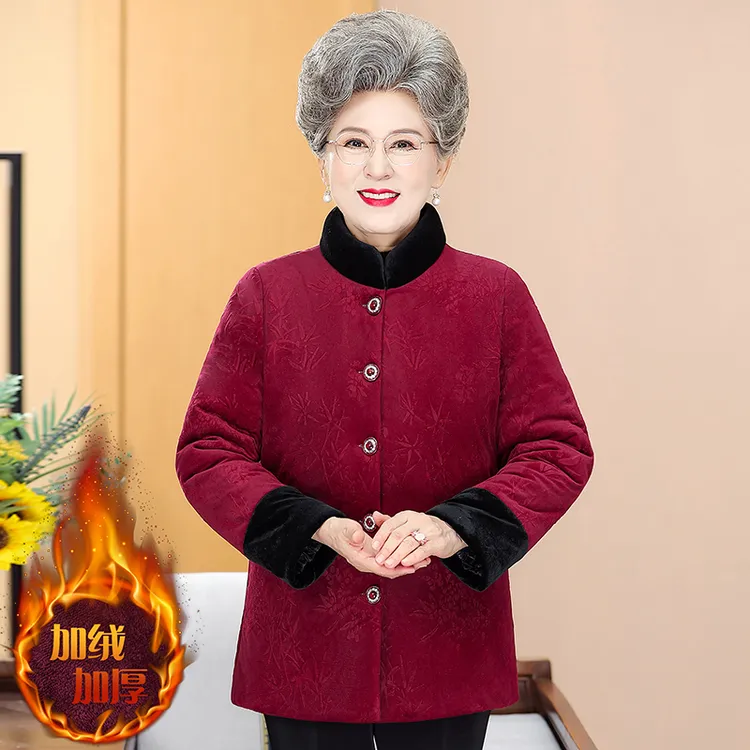 老年人冬装女奶奶立领棉衣加绒加厚老太太衣服妈妈棉袄外套