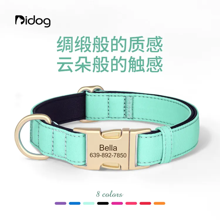 宠物项圈小型犬中大型犬项可刻字小狗项圈狗狗必备日用品狗圈脖套