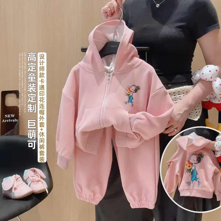 儿童秋季新款连帽套装女童时尚外穿套装宝宝韩版洋气童装