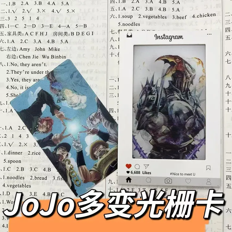 JOJO的奇妙冒险光栅卡星尘十字军替身使者送朋友情侣闺蜜生日礼物