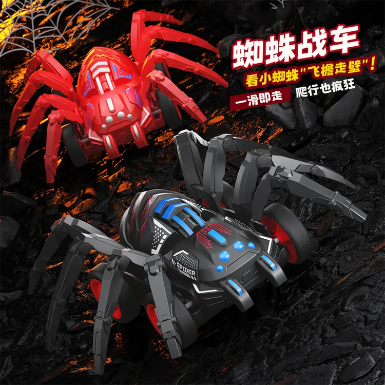 儿童惯性蜘蛛爬行关节可动玩具车变身昆虫战队机甲玩具3-6岁