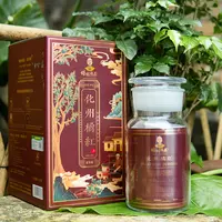 正宗陈年化州橘红老树化橘红传统手工橘红片广东凉茶150克礼盒装