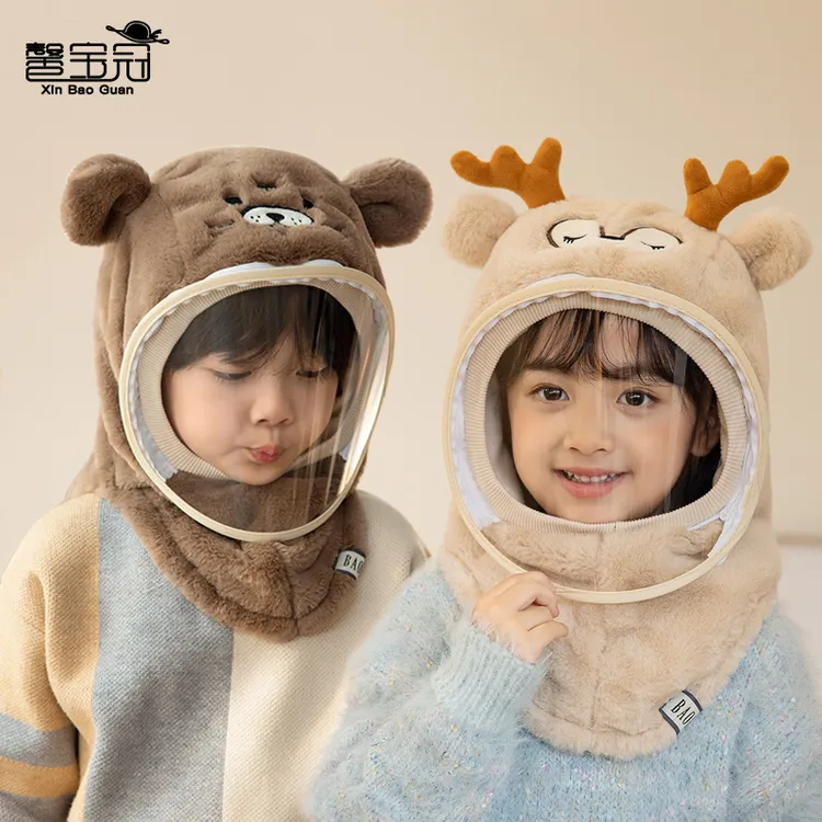 2118冬季男女儿童帽子带面罩防风帽护耳套头帽宝宝保暖披肩一体帽