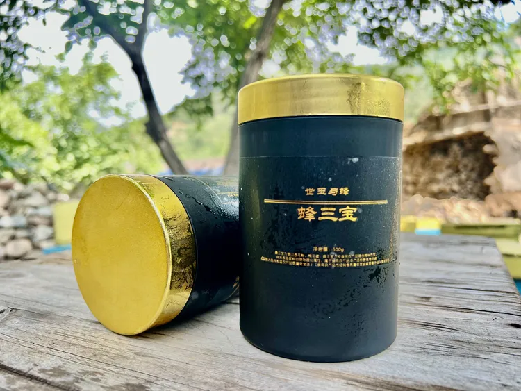 世玉与蜂燕山山脉蜂三宝