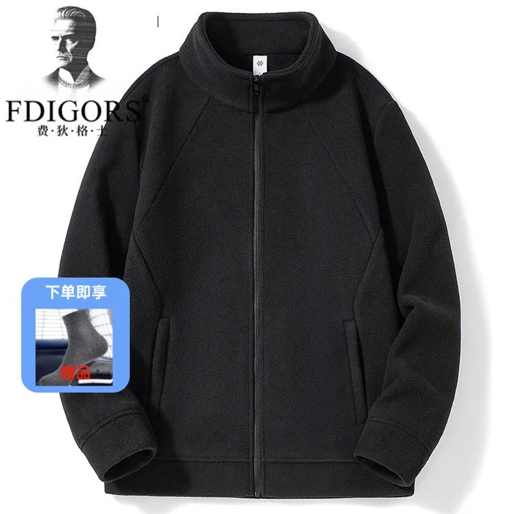 FDIGORS/费狄格士男士立领短款休闲服2025秋冬新款保暖纯色夹克