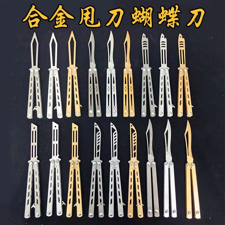 游戏周边蝴蝶刃训练道具金属武器手办合金甩刃兵器摆件玩具未开刃