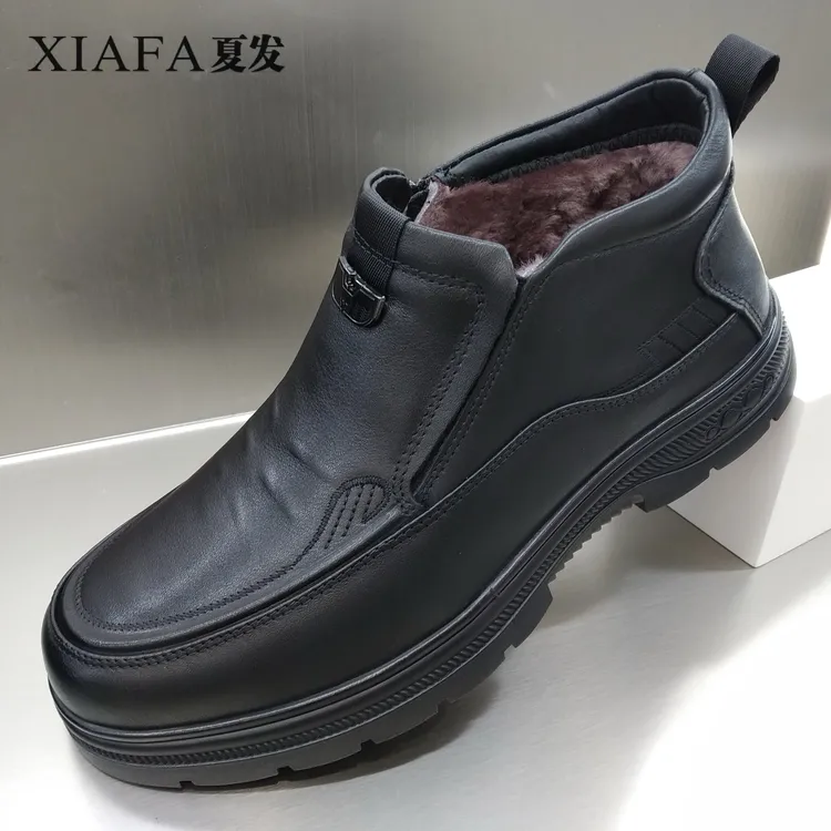 夏发男士棉鞋2025冬季棉厚棉爸爸高帮棉鞋平底软底软面舒适百搭