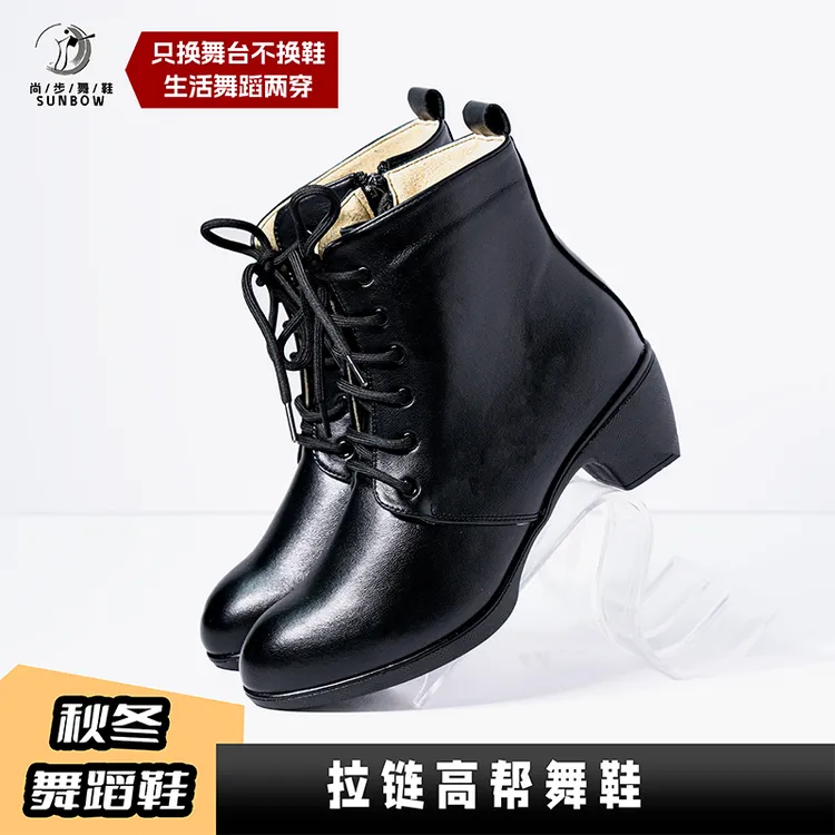 羊皮粗跟女2025秋冬新款百搭气质加绒广场舞交谊舞 2510真皮时尚