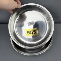 出英双S5R级别加厚盘2个家用厨房必备轻奢现代高级感【汤家限定】
