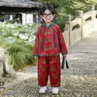 男童秋季唐装中国风套装中式复古演出服宝宝民族风春秋