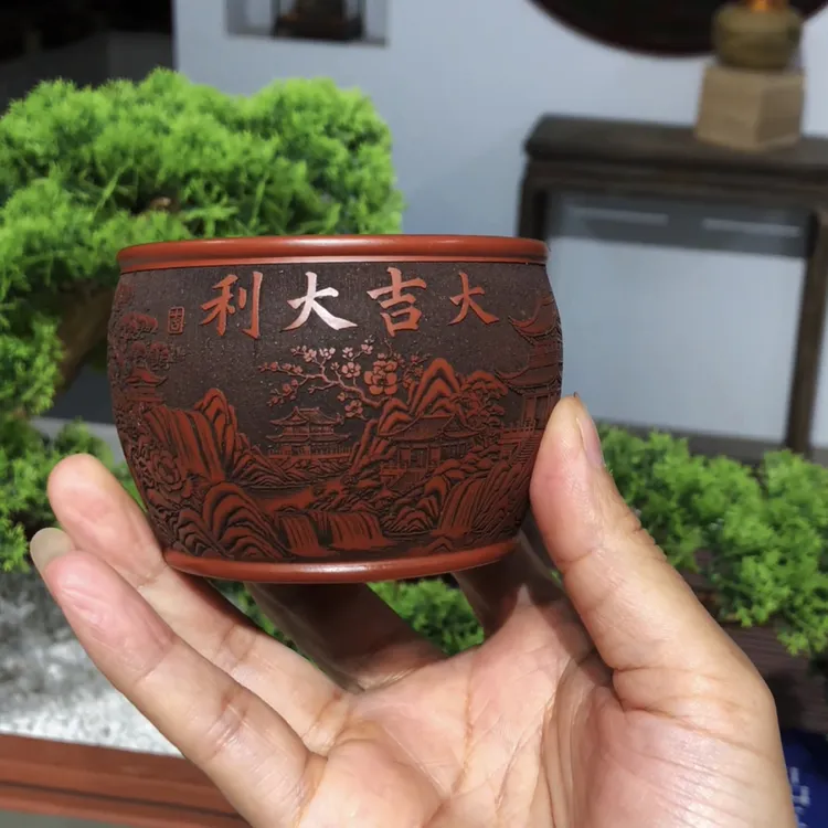 宜兴紫砂主人杯原矿大红袍大吉大利刻绘鸡主人杯130毫升