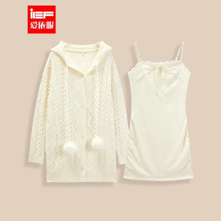 IEF/爱依服2025新款秋冬季时尚百搭显瘦气质长袖毛织里外套短裙