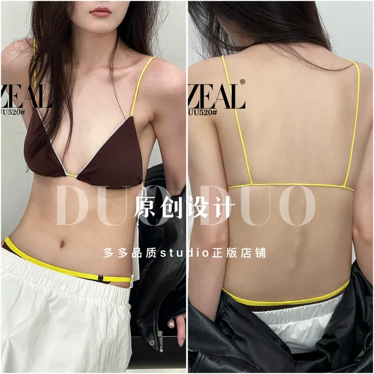 法式薄款三角杯撞色蕾丝美背性感比基尼舒适女士内衣文胸520