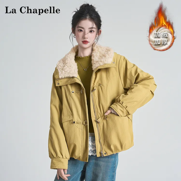 拉夏贝尔2025冬季加绒加厚仿羊羔毛皮毛一体外套女翻领开衫夹克潮