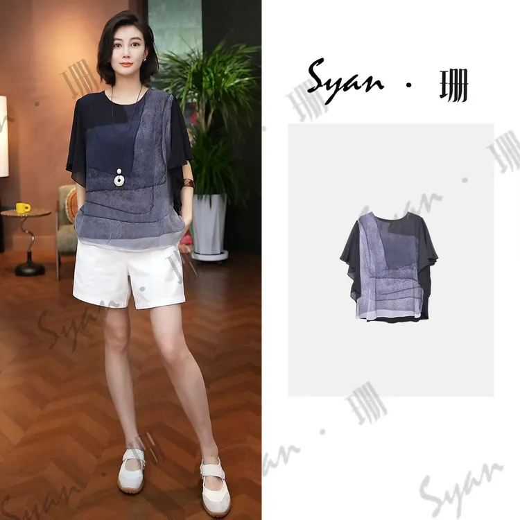 Syan【叠影】2025夏季新款时尚百搭不规则层次感休闲圆领T恤