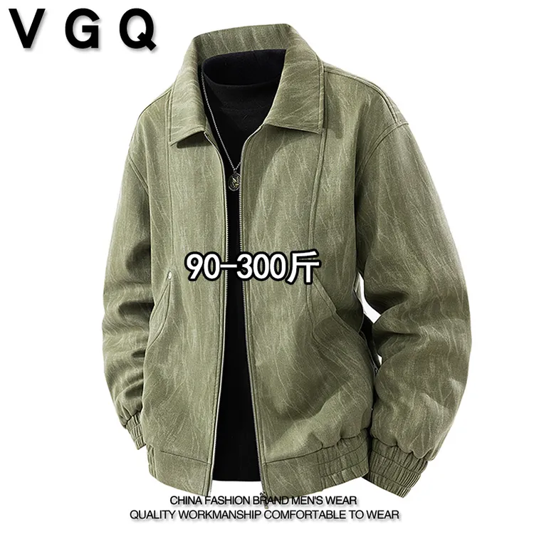 VGQ男士翻领撞色夹克秋季新款美式休闲潮流宽松复古百搭外套上衣