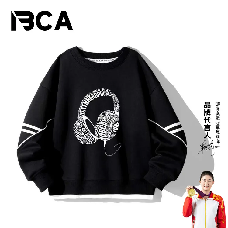BCA【潮牌 酷盖风】男童2025秋款中大童卫衣（黑色S-002+TU-9）