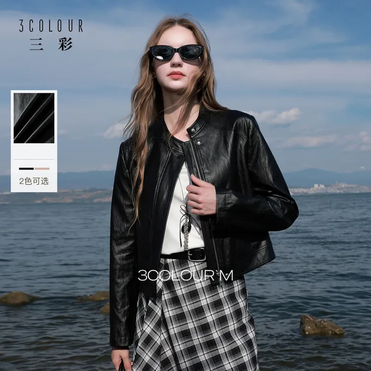 三彩2025秋季新款PU外套宽松短款小个子M