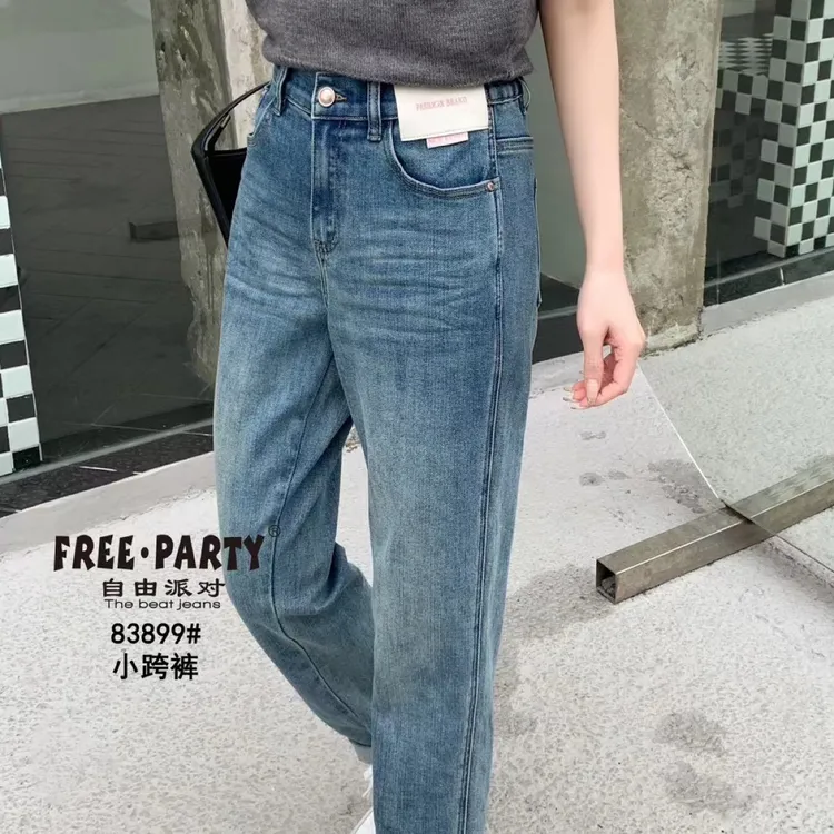 韩版自由派休闲百搭8分后松紧腰牛仔裤83899