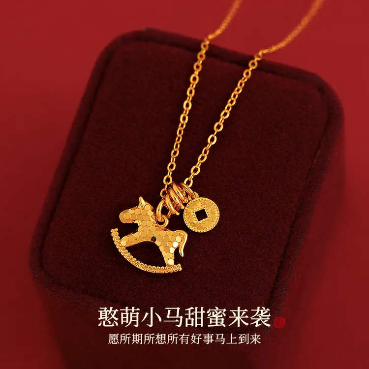 铜合金项链  金色碎冰冰小马吊坠项链女款2025新款秋冬小众毛衣链
