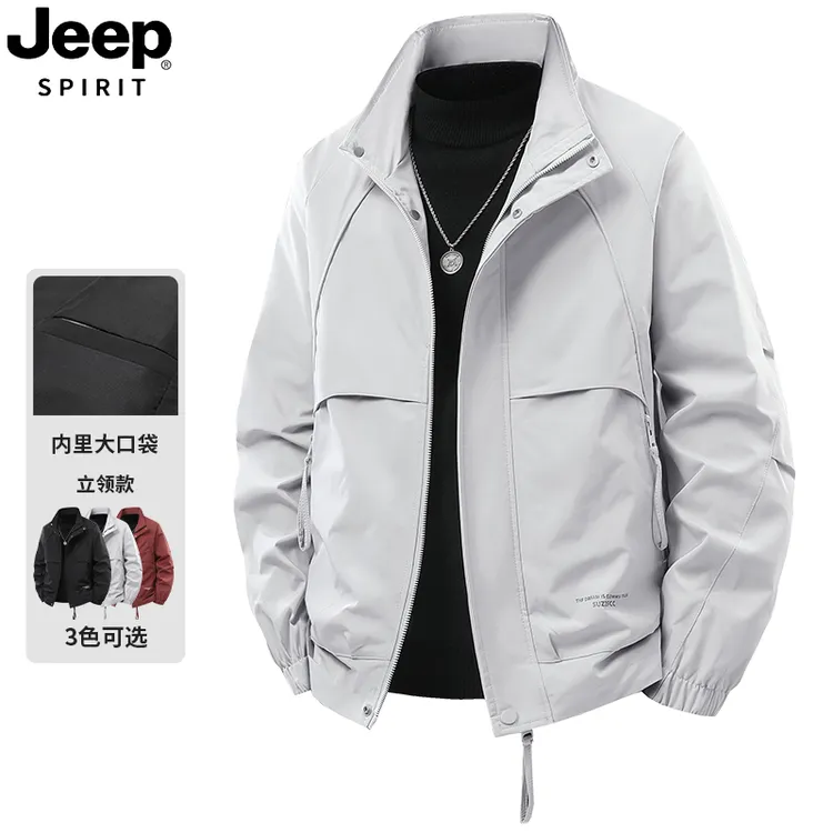 JEEP吉普2025新款立领夹克男春秋款休闲时尚工装百搭宽松上衣外套