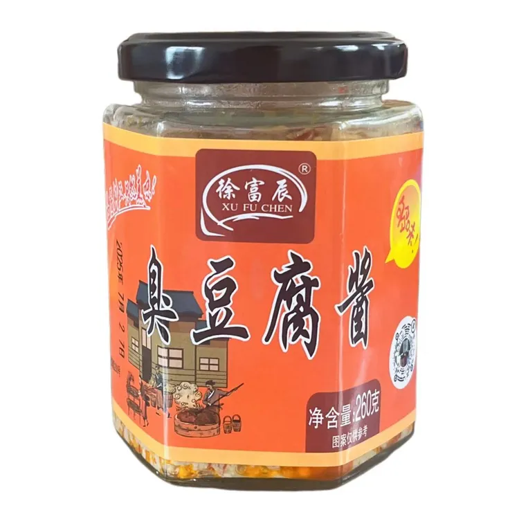 臭豆腐酱下饭酱260g*1瓶