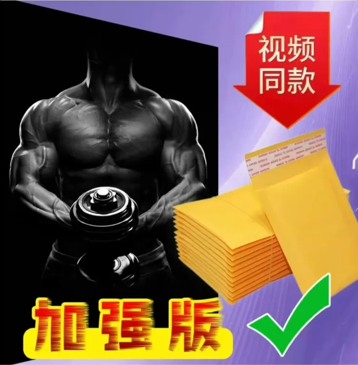 d6【正品保证】2025新款防水防潮自封袋白色透明加厚加大自封袋包装