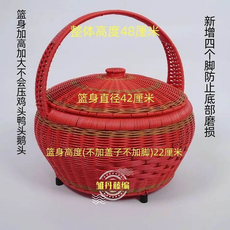 Q19S特大号圆形拜拜篮复古买菜纯手工家用野餐篮摘菜篮
