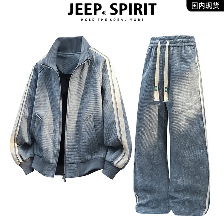 jeep吉普扎染运动套装男秋季新款潮牌宽松休闲大码立领夹克两件套