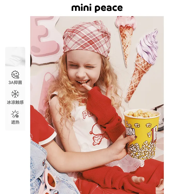 [遮热凉感]【专柜同款】MINIPEACE×史努比联名儿童薄款背心T恤夏装T