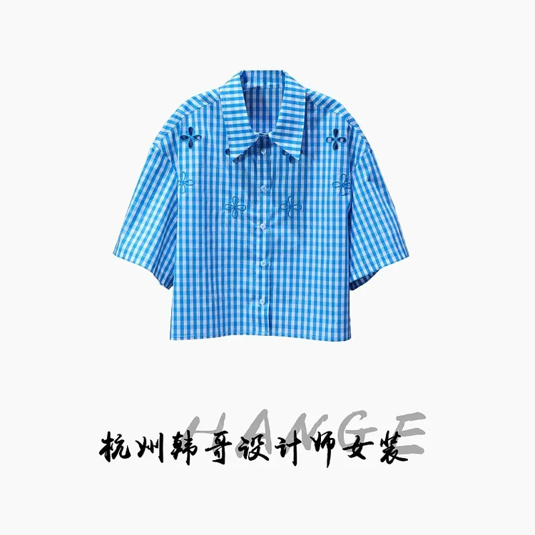 【韩哥女装】2025欧版重工设计蓝白格纹刺绣时尚衬衫短袖9162-C8