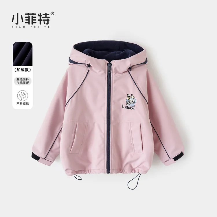 小菲特女童冬装连帽加绒外套中大童休闲上衣儿童衣服BGYD55590