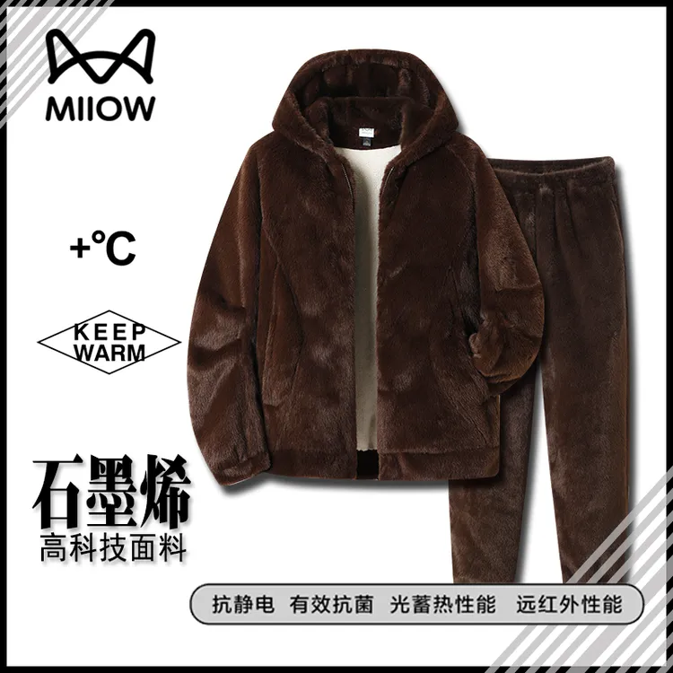 MiiOW 猫人新款紫金环保皮/草睡衣男女同款外穿休闲套装