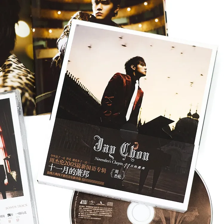 官方正版 JAY周杰伦专辑 十一月的萧邦 夜曲 CD唱片歌词本 星外星