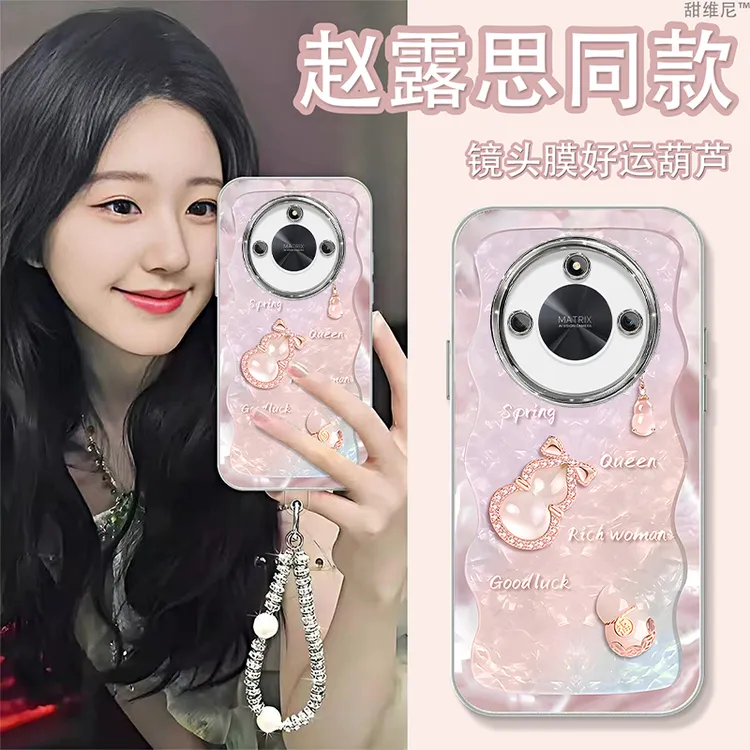 自带镜头膜适用荣耀x50手机壳新款防摔高级感x50pro葫芦斜挎x50gt