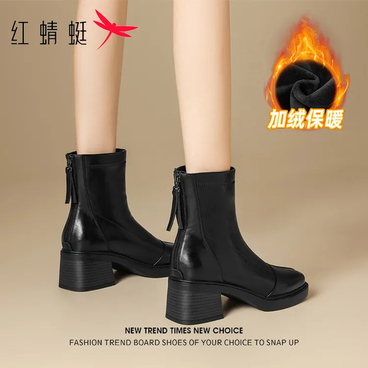 红蜻蜓软底方头粗跟加绒短靴女2025秋冬新款通勤瘦瘦靴黑色马丁靴
