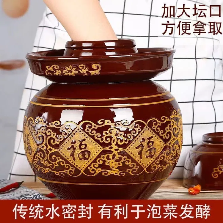 四川老式泡菜坛陶瓷泡菜坛子腌酸菜咸菜坛子家用土陶坛子密封罐子