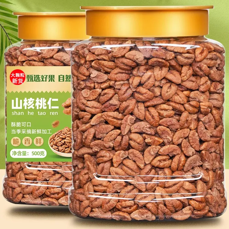 2025年新货临安山核桃仁原香味罐装坚果仁礼盒组合送人特产零食