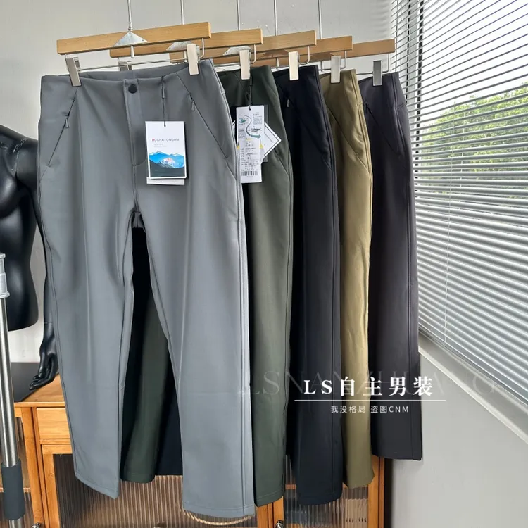 平替款旋钮调节系统运动户外防风保暖防泼水男士加绒休闲裤