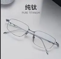 眼镜 眼镜啊   可以配近视镜LJ12121