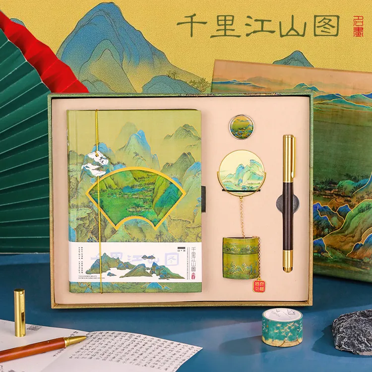 教师节礼物笔记本套装学校单位送老师商务实用祝福伴手礼纪念品