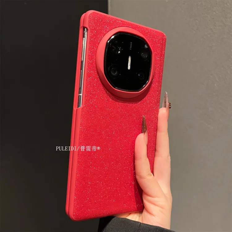 红色肤感星空酒红适用华为MateX7典藏版折叠屏手机壳喜庆新年款X6