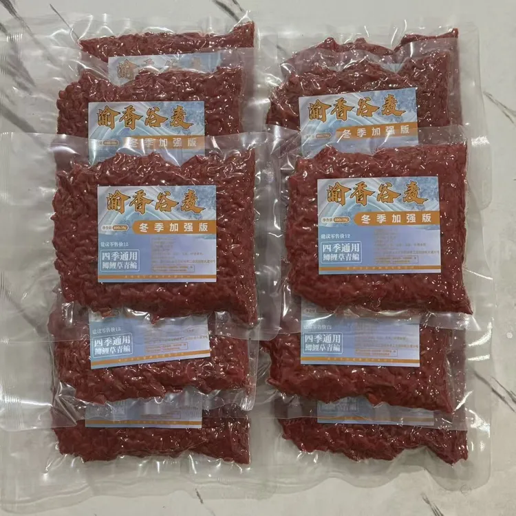 10包特惠渝香谷麦饵料冬季加强版玉米麦子稻谷窝料通用版钓饵鱼饵