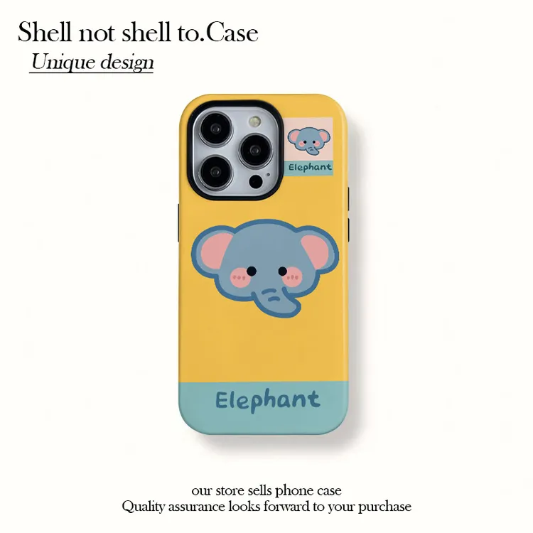 大象黄磁吸菲林二合一适用iPhone16苹果15promax保护壳14防摔13硬