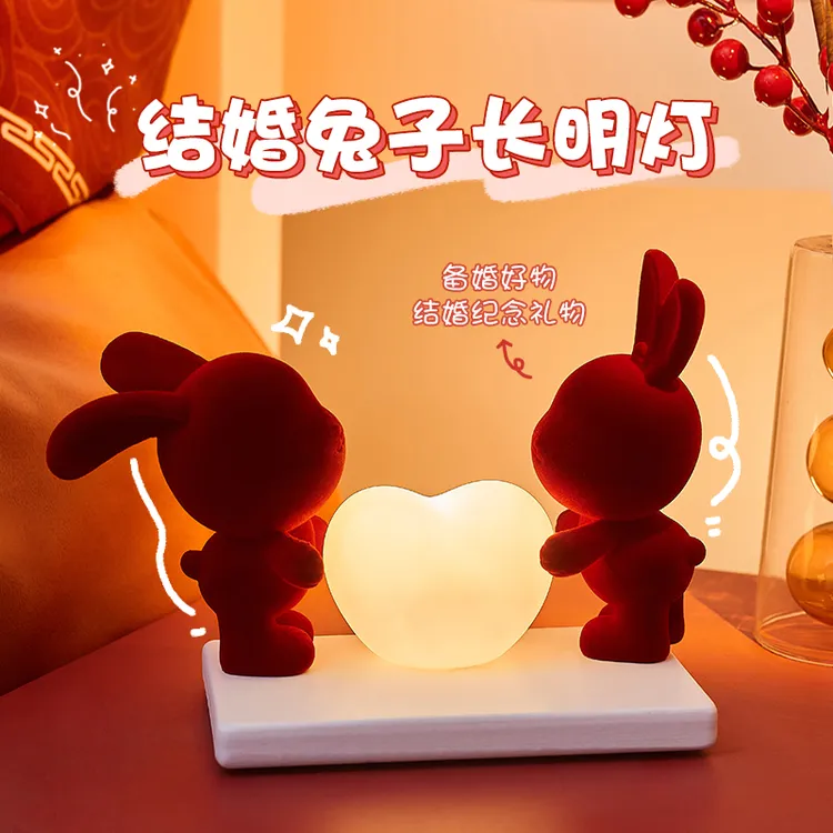 结婚礼物送新人闺蜜订婚新婚高级实用礼品婚房卧室床头灯装饰摆件